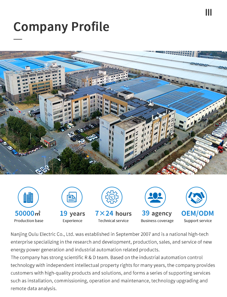 离网储能逆变器8-10kw_06.jpg