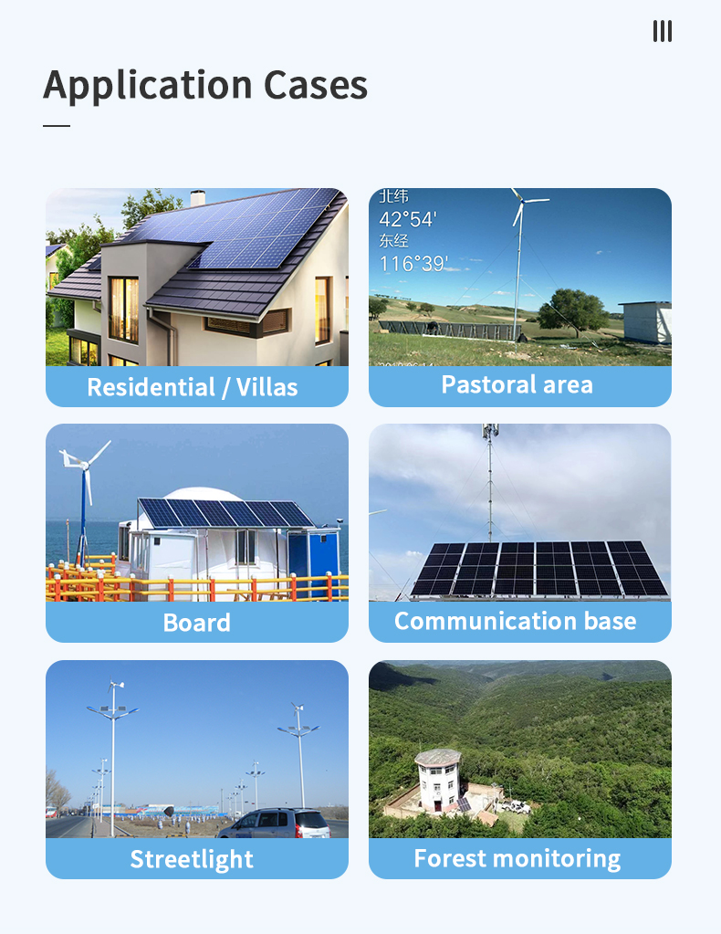 离网储能逆变器8-10kw_05.jpg
