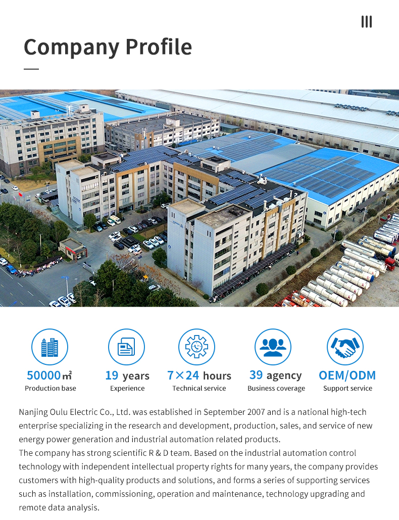 离网储能逆变器5-6.2kw_06.jpg
