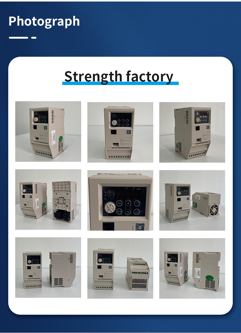 EV210变频器_05.jpg